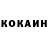 Amphetamine Розовый ZLODEI _