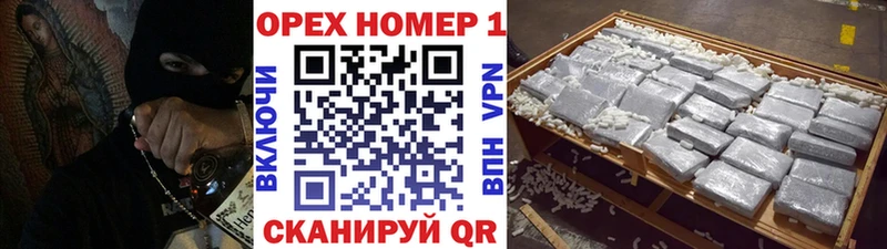 КОКАИН VHQ Курчалой