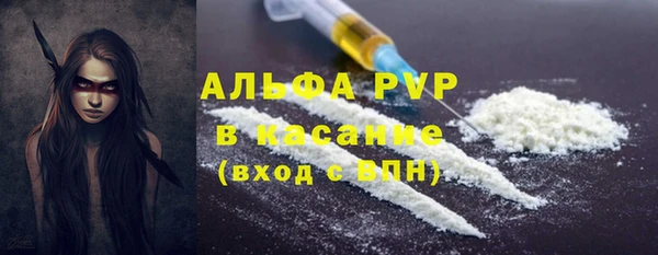 героин Медвежьегорск
