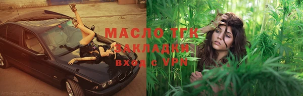 героин Медвежьегорск