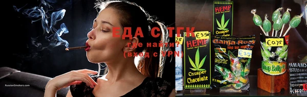 прущая мука Мегион