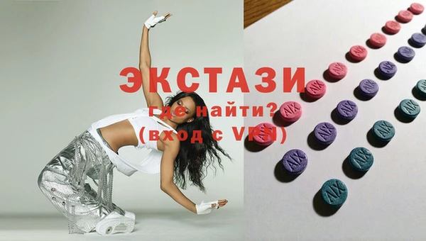 гидропоника Медногорск