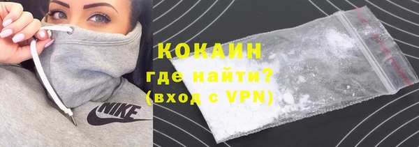 apvp Михайловск