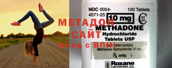 гидропоника Медногорск