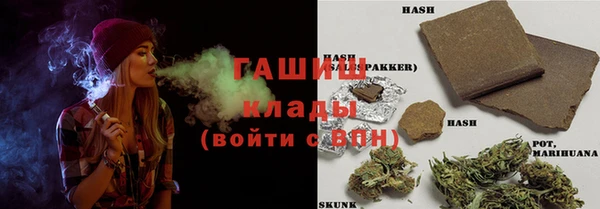 mix Майский