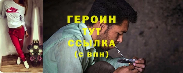 каннабис Михайловка
