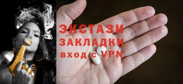 mix Майский