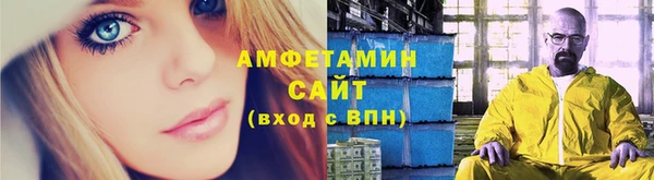 гидропоника Медногорск