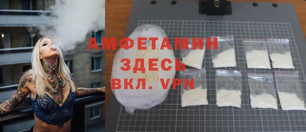 гидропоника Медногорск