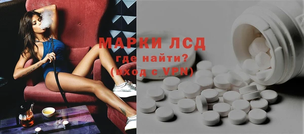 синтетический гашиш Кинешма
