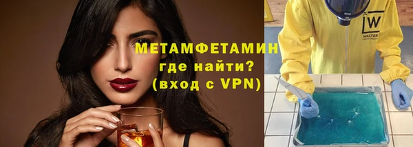 героин Медвежьегорск