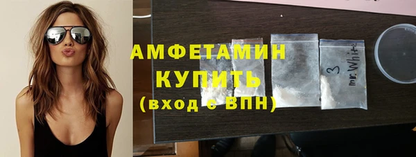 прущая мука Мегион