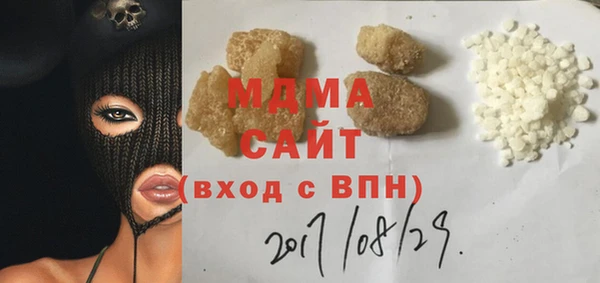 прущая мука Мегион