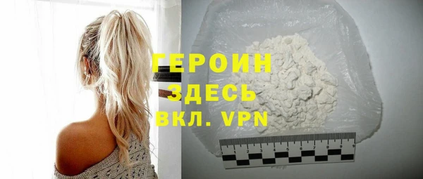 мдма Михайлов