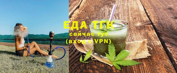 гидропоника Медногорск