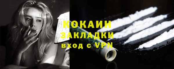mix Майский