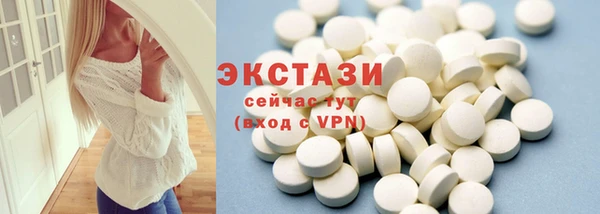 прущая мука Мегион