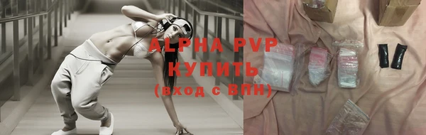 прущая мука Мегион