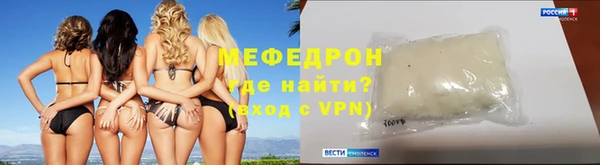 героин Медвежьегорск