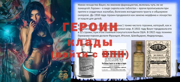 бутират Киренск