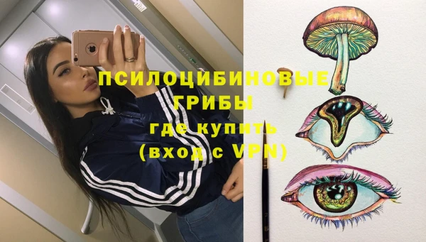 героин Медвежьегорск