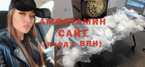 синтетический гашиш Магадан