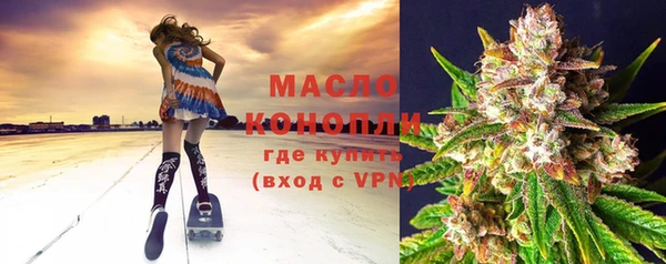 альфа пвп Семикаракорск