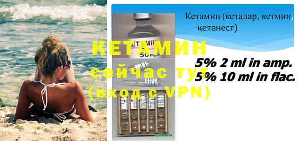 гидропоника Медногорск