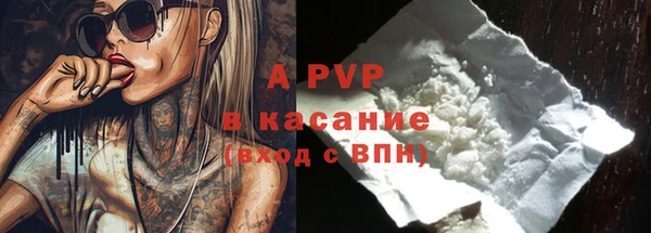 героин Медвежьегорск