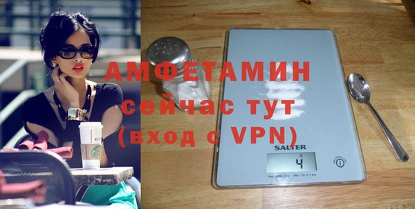 гидропоника Медногорск