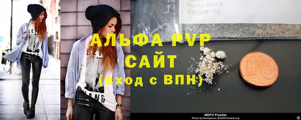 героин Медвежьегорск