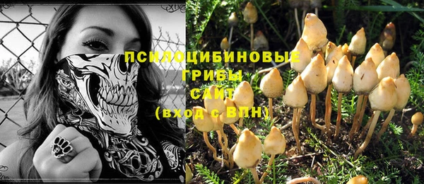 героин Медвежьегорск