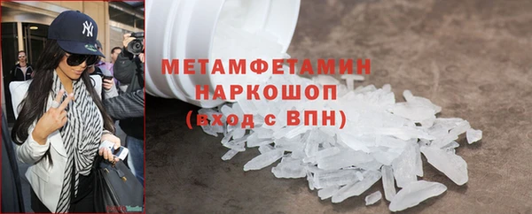синтетический гашиш Магадан