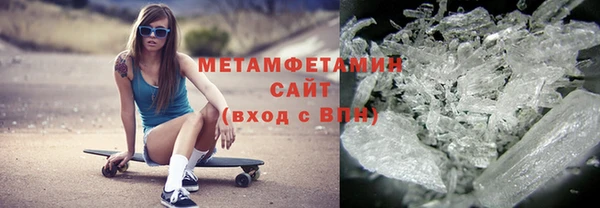 mix Майский