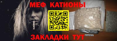 гашишное масло Донецк