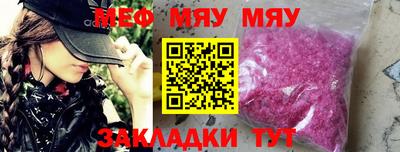 гашишное масло Донецк