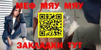 прущие грибы Дубна