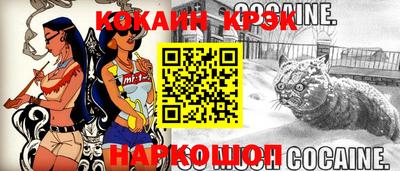 прущие грибы Дубна