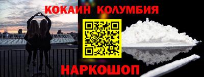 прущие грибы Дубна