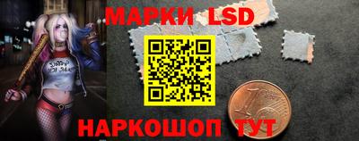 прущие грибы Дубна