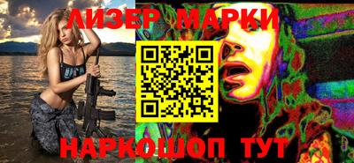 мефедрон Донской
