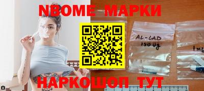 прущие грибы Дубна