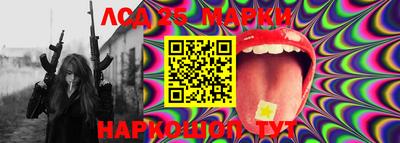 мефедрон Донской