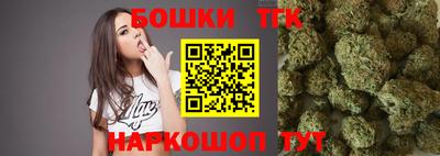 гашишное масло Донецк
