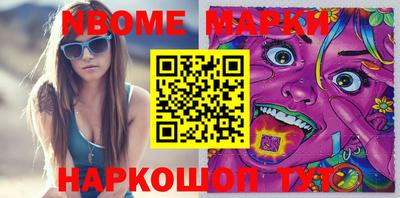 мефедрон Донской