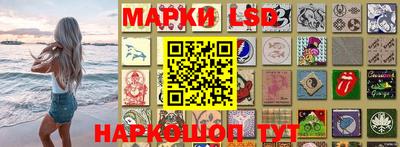 гашишное масло Донецк