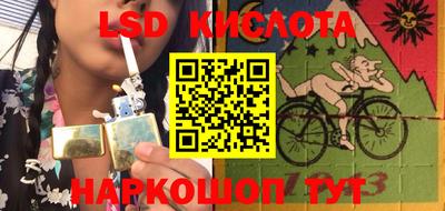 мефедрон Донской