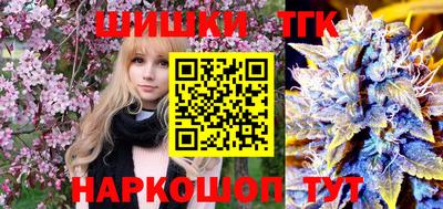 мефедрон Донской