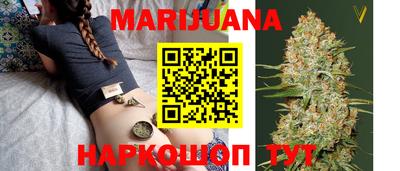мефедрон Донской