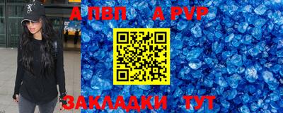 прущие грибы Дубна
